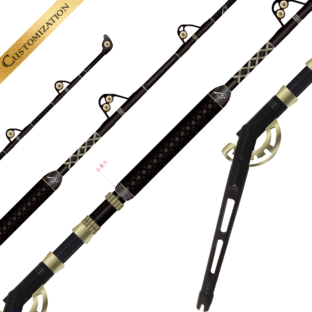 GMR414_3.5X_TROLLING ROD