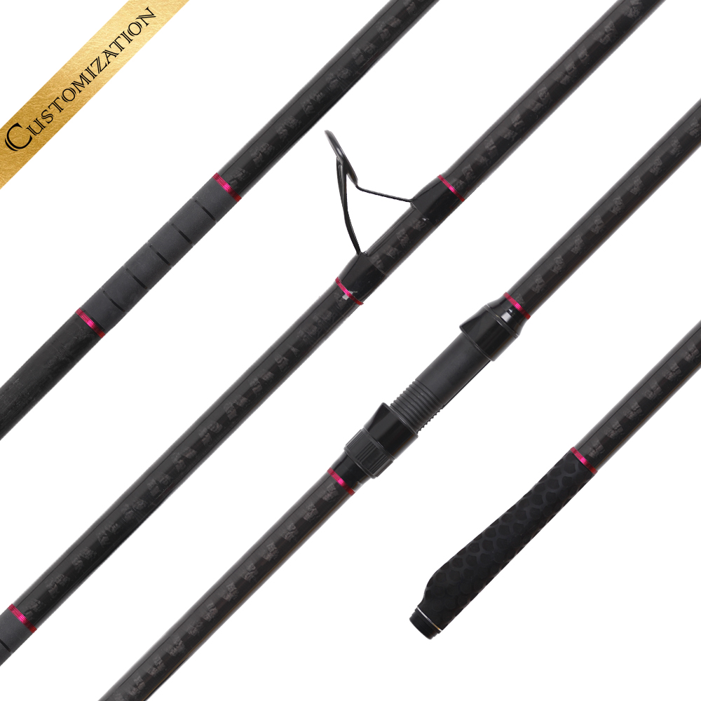 SFR071-SURFCASTING ROD_ CARBON