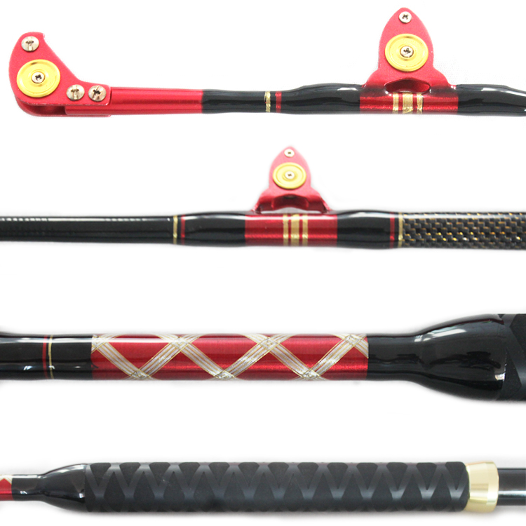 GMR061 Aluminum butt trolling fishing rod